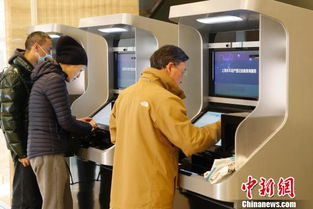 4月1日起上海市民可自助查詢不動產登記信息