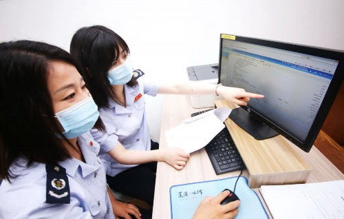 泰稅云 征納溝通平臺便企惠民