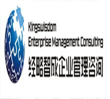 武漢可行性研究報告價格,武漢可行性研究報告廠家,鄭州經略智成管理咨詢_中國行業信息網