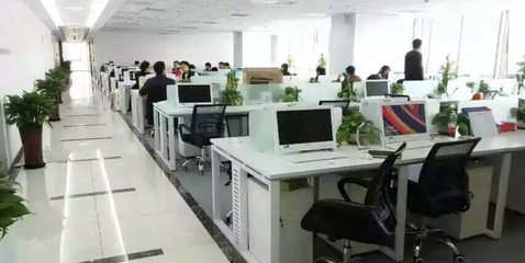 和泰信息咨詢服務(wù)公司