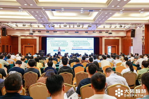 全自主 全流程 全覆蓋 2023實(shí)景三維新技術(shù)研討會廣州站圓滿舉行