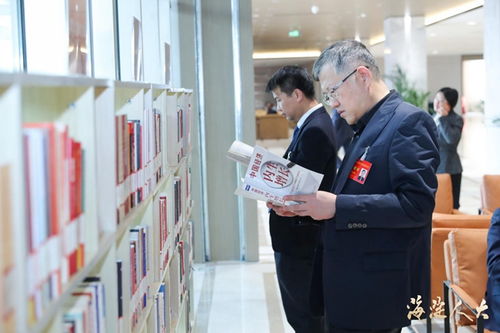 海淀區(qū)圖書館為區(qū)人代會提供參考咨詢服務(wù)