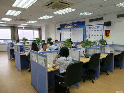 東莞市平安薪時(shí)代信息咨詢